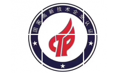 凉州申请高新技术企业的优势是什么