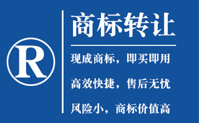 凉州如何识别商标注册过程中遇到的骗局陷阱